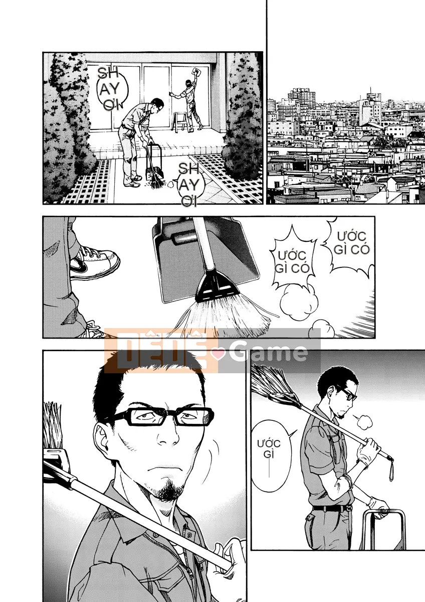 [Playboy] Anh trai của M 1