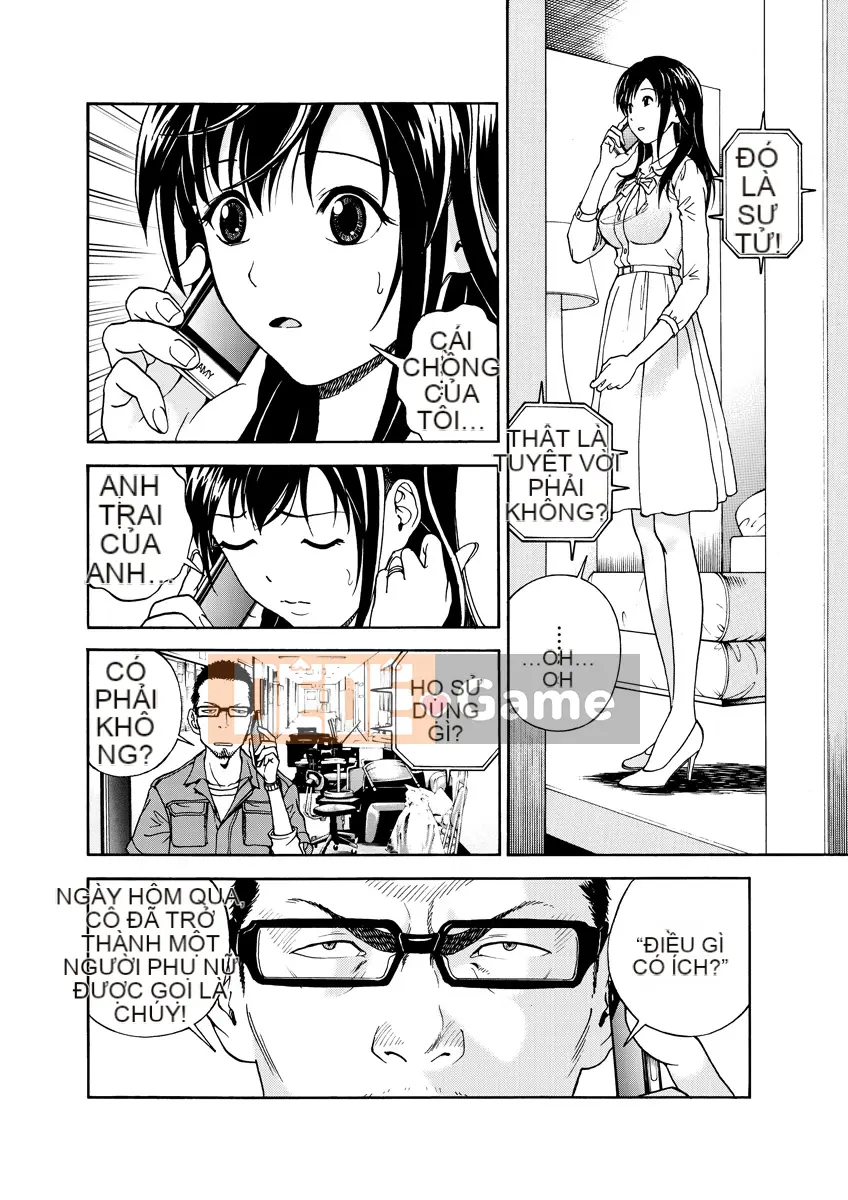 [Playboy] Anh trai của M 1