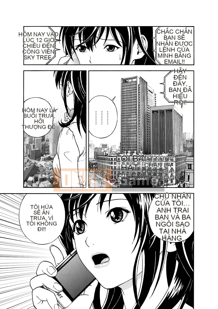 [Playboy] Anh trai của M 1