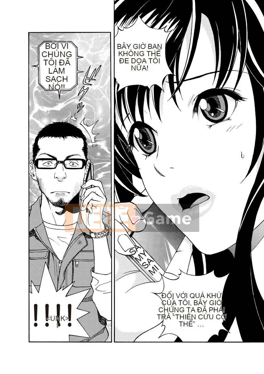 [Playboy] Anh trai của M 1