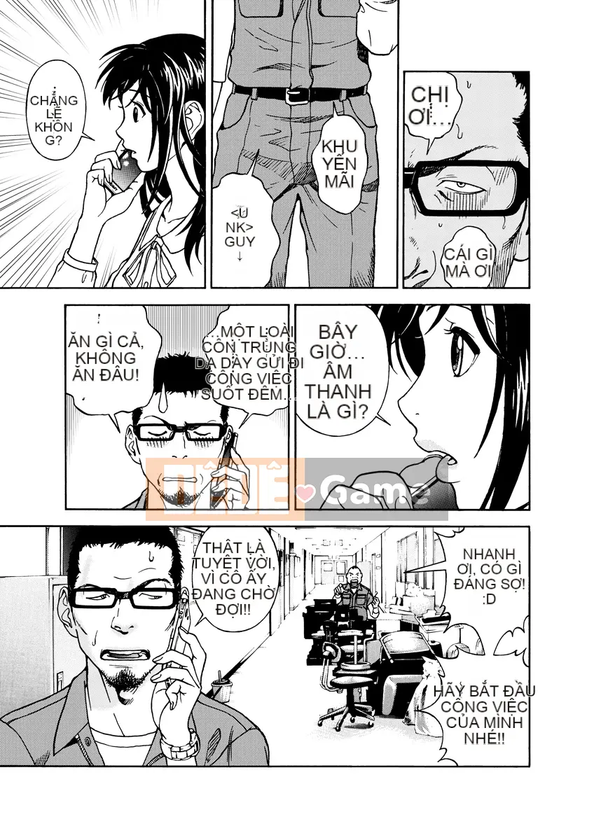 [Playboy] Anh trai của M 1