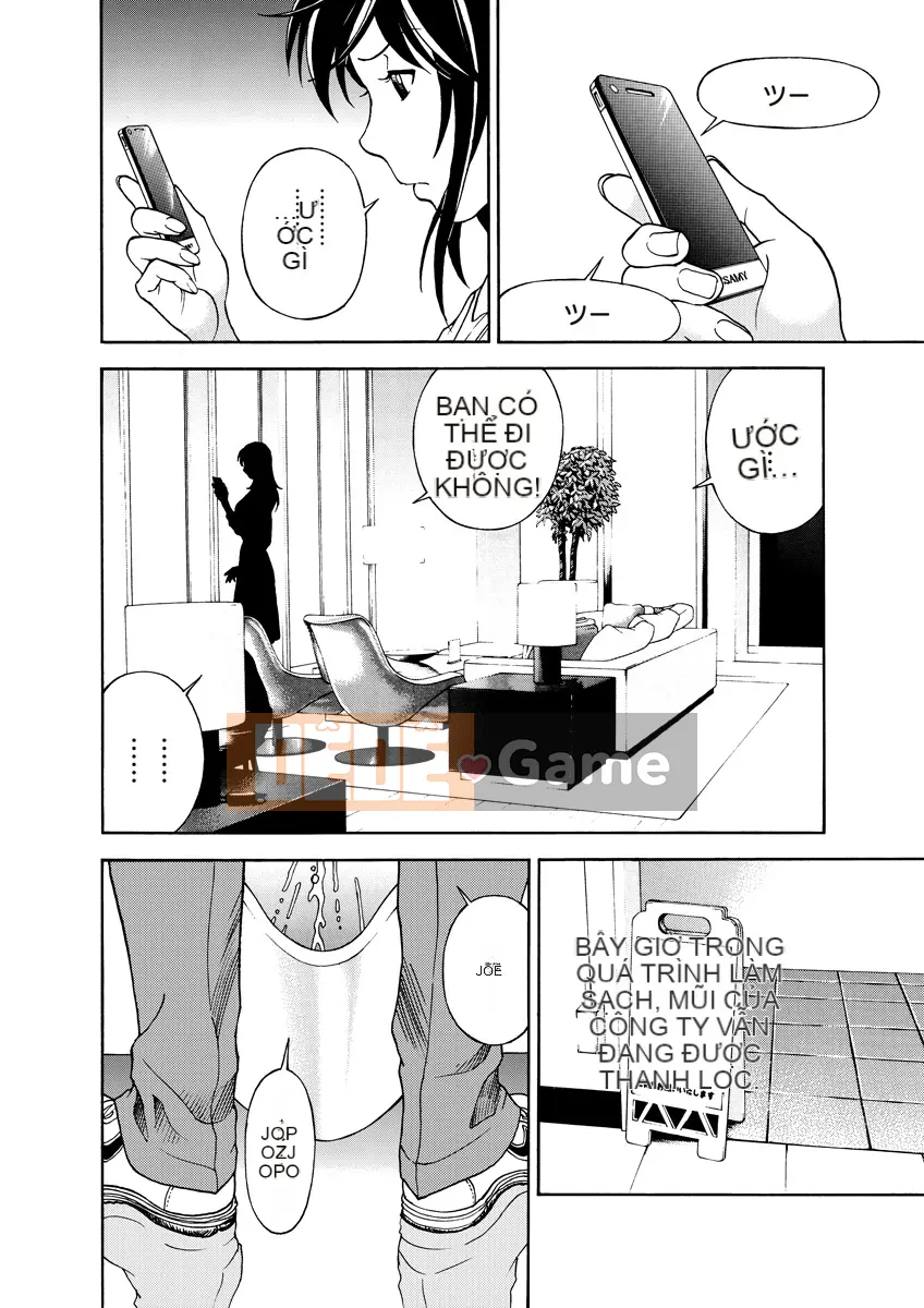 [Playboy] Anh trai của M 1