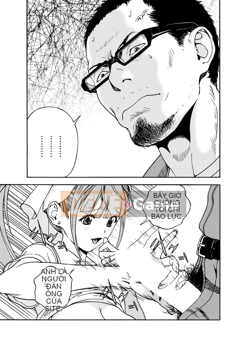 [Playboy] Anh trai của M 1