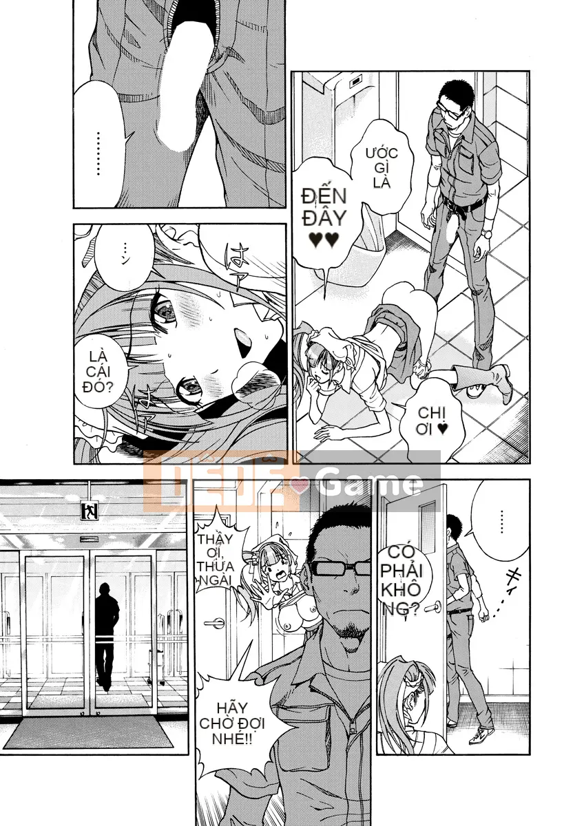 [Playboy] Anh trai của M 1