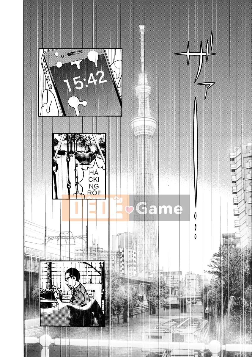 [Playboy] Anh trai của M 1