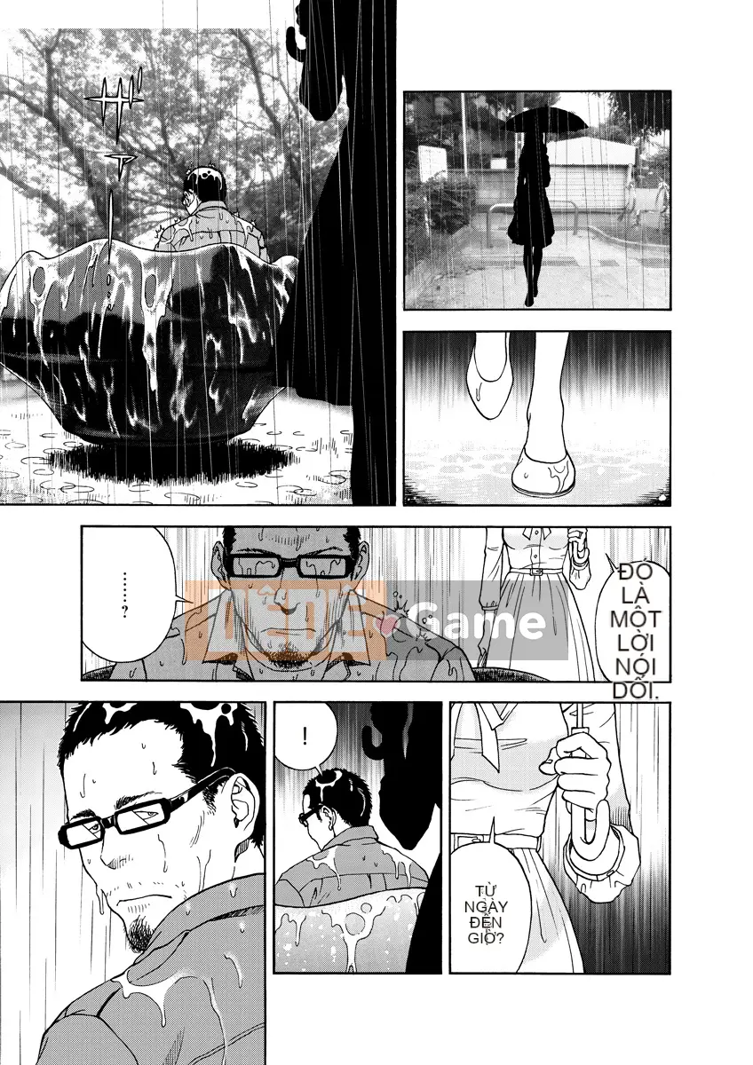 [Playboy] Anh trai của M 1