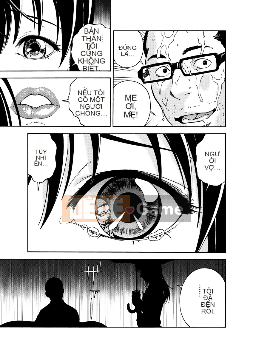 [Playboy] Anh trai của M 1