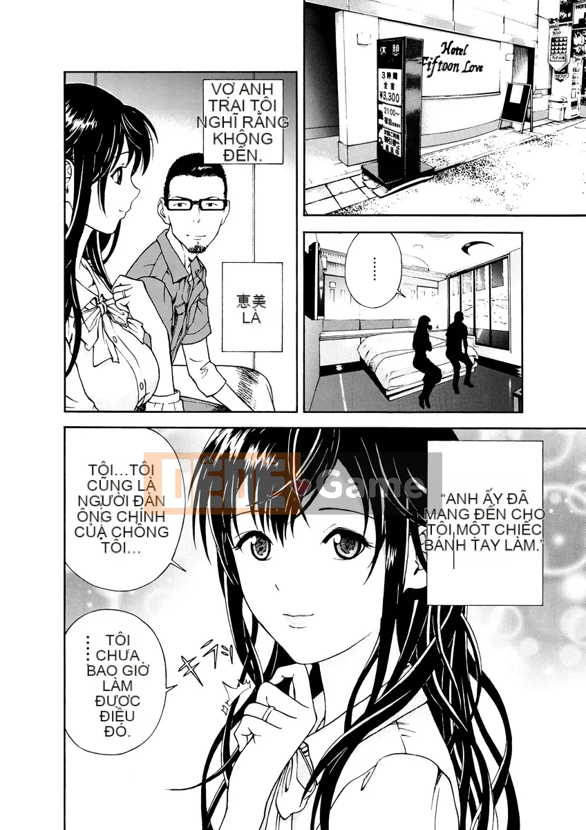 [Playboy] Anh trai của M 1