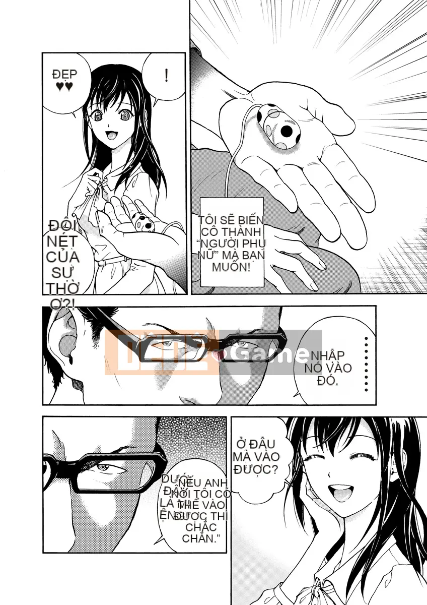 [Playboy] Anh trai của M 1