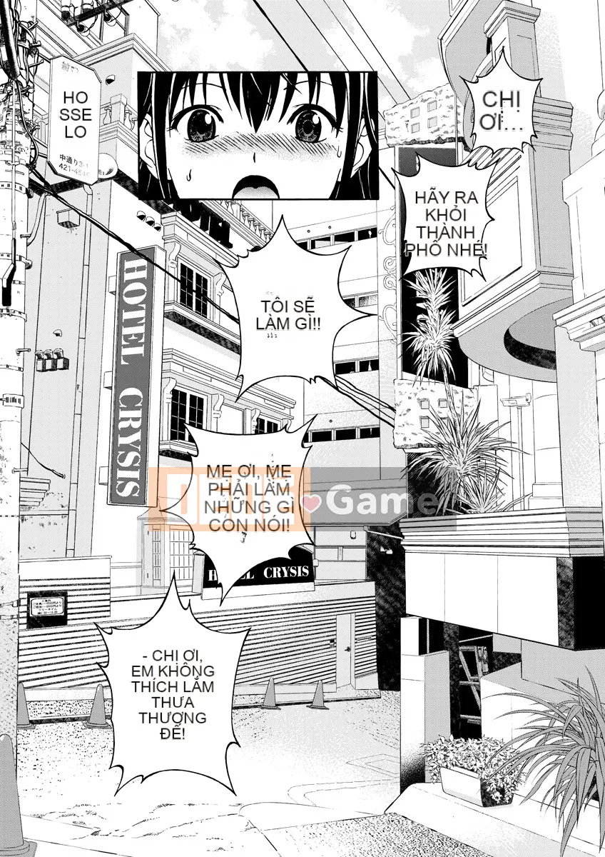 [Playboy] Anh trai của M 1