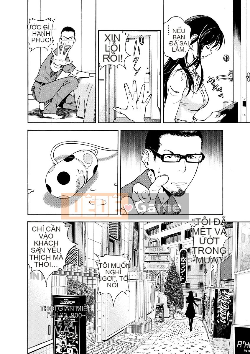 [Playboy] Anh trai của M 1