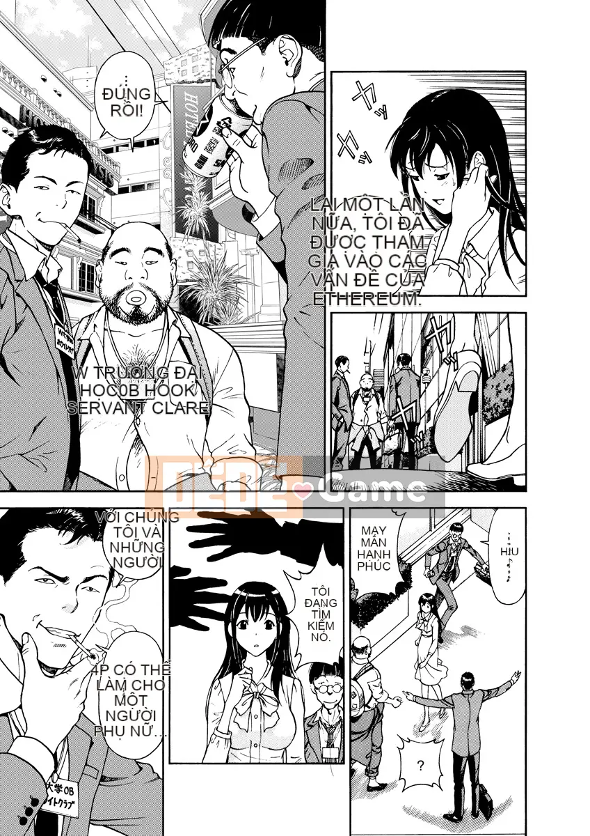 [Playboy] Anh trai của M 1