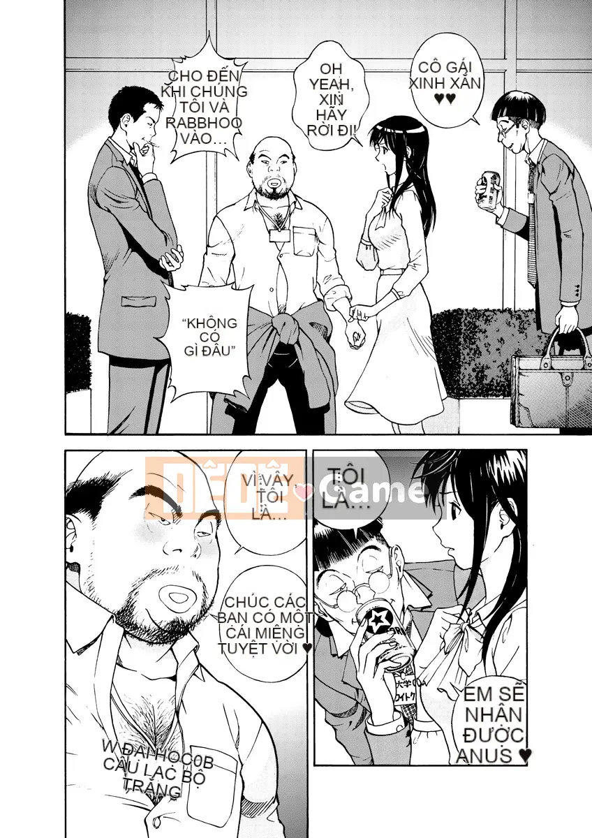 [Playboy] Anh trai của M 1