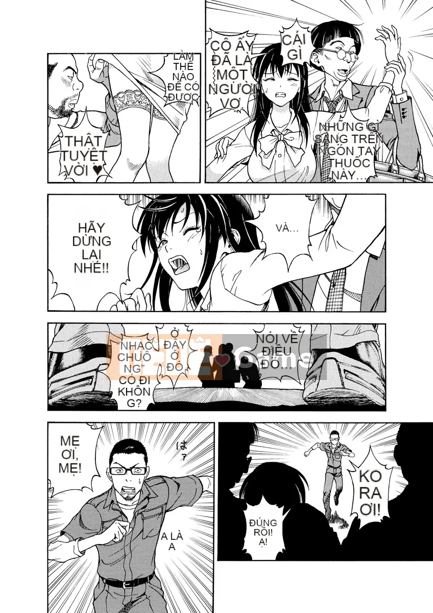 [Playboy] Anh trai của M 1