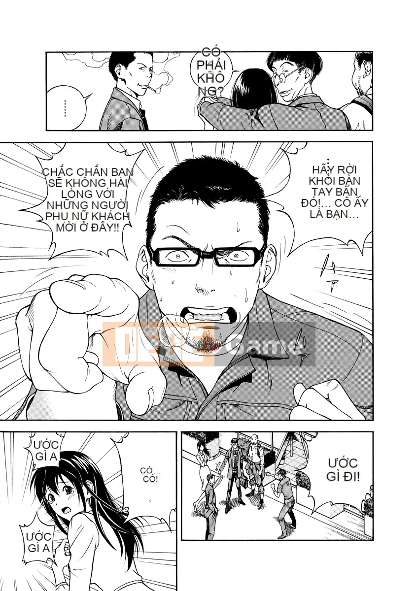 [Playboy] Anh trai của M 1