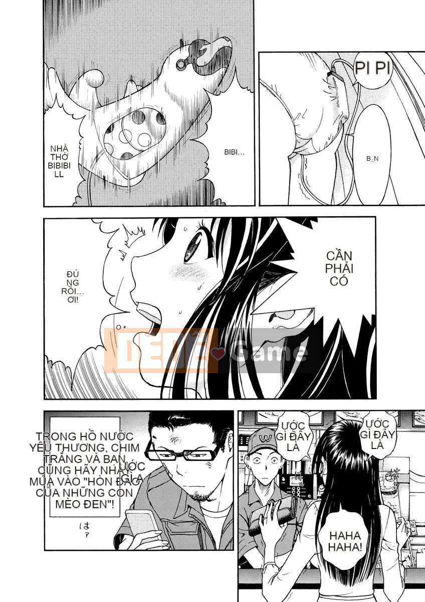 [Playboy] Anh trai của M 1