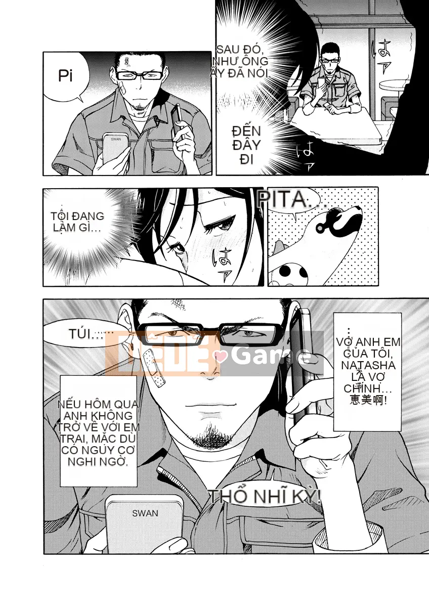 [Playboy] Anh trai của M 1