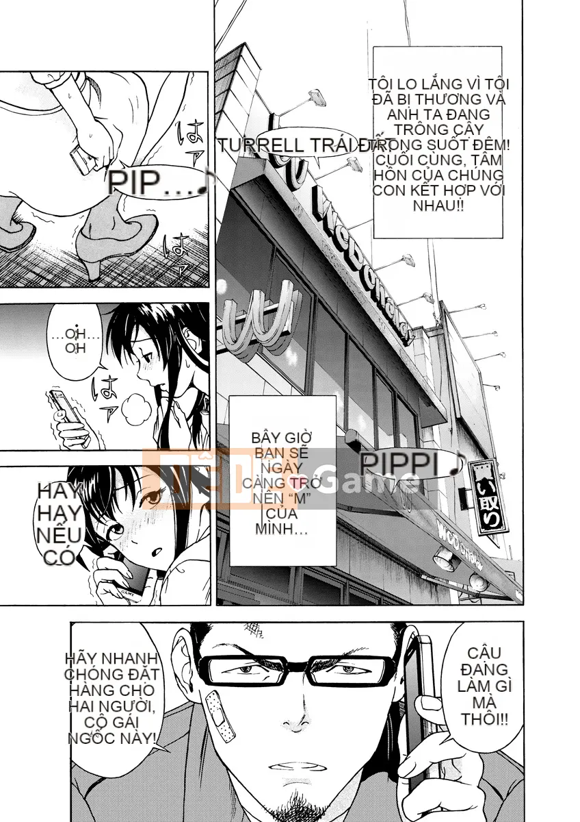 [Playboy] Anh trai của M 1