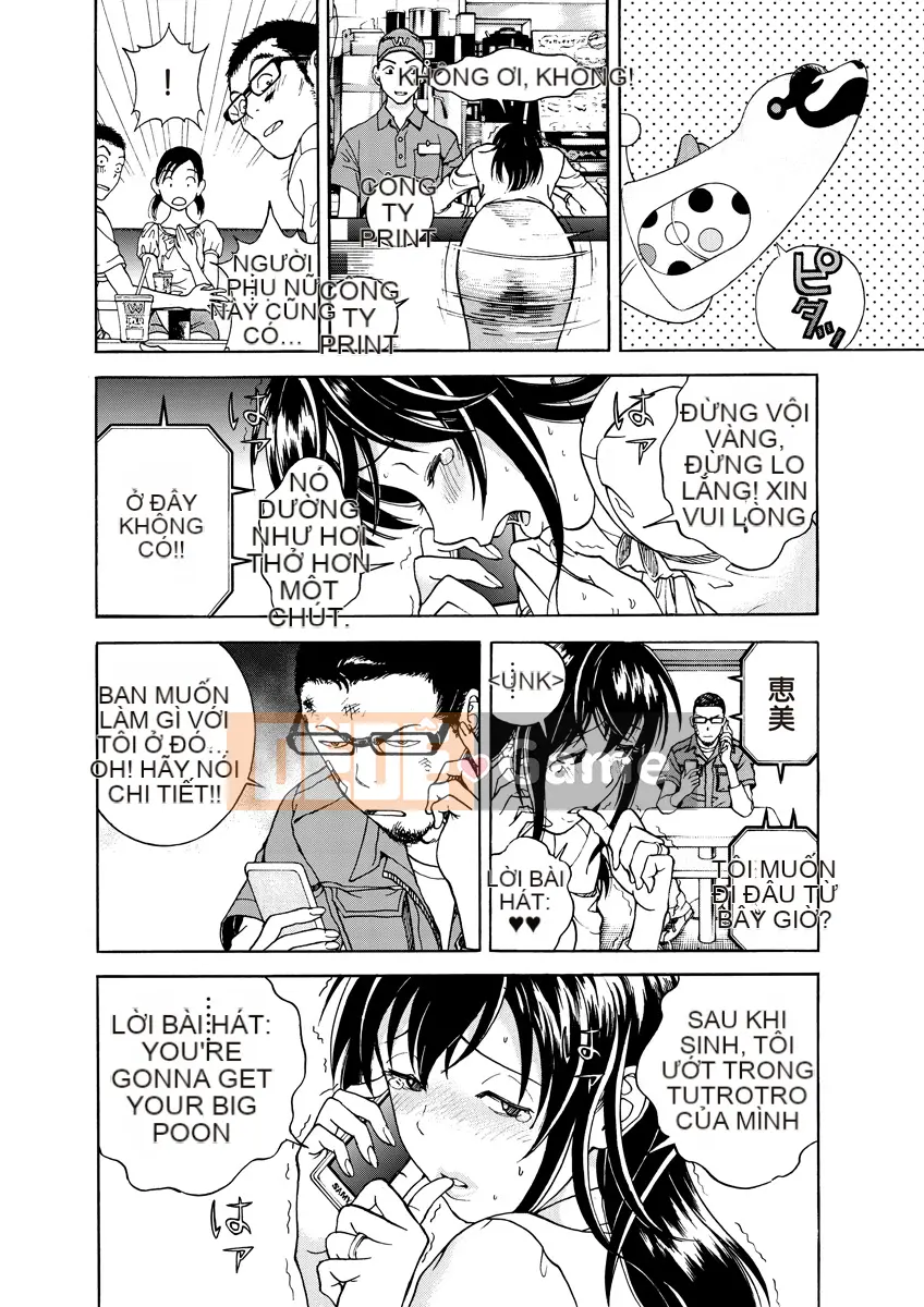 [Playboy] Anh trai của M 1