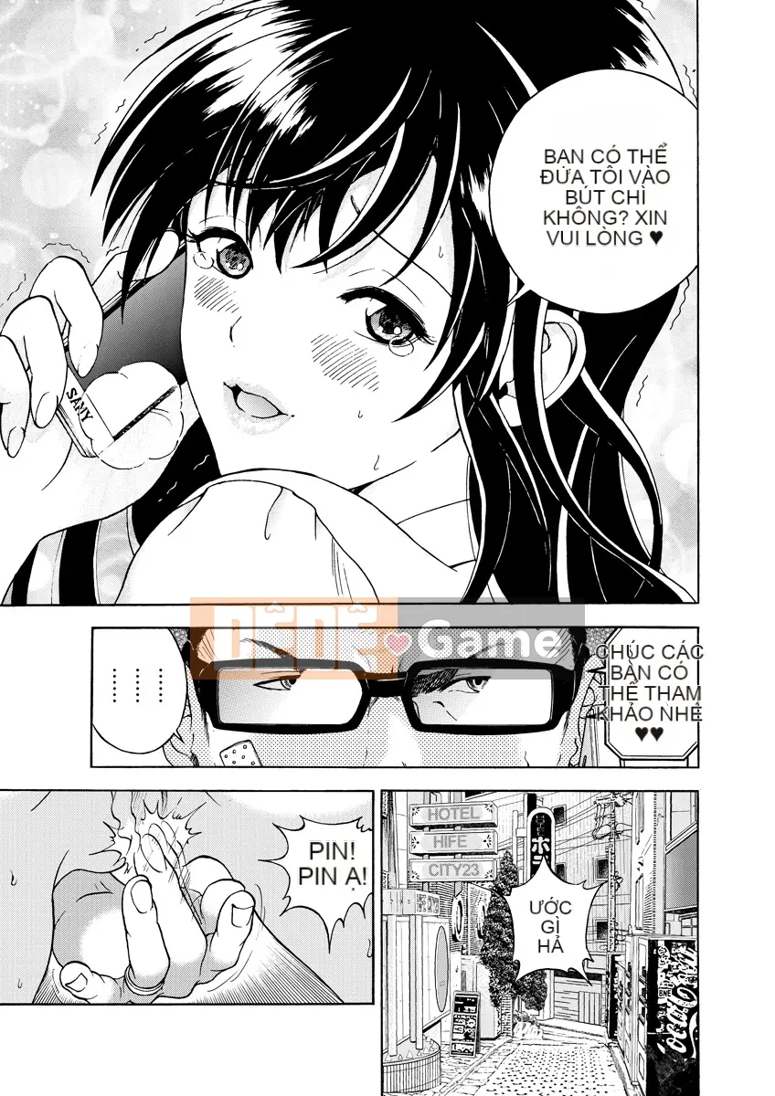 [Playboy] Anh trai của M 1