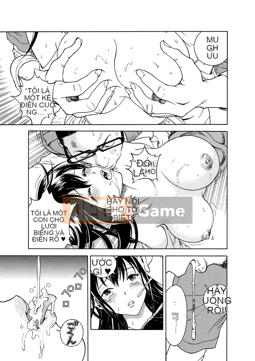 [Playboy] Anh trai của M 1