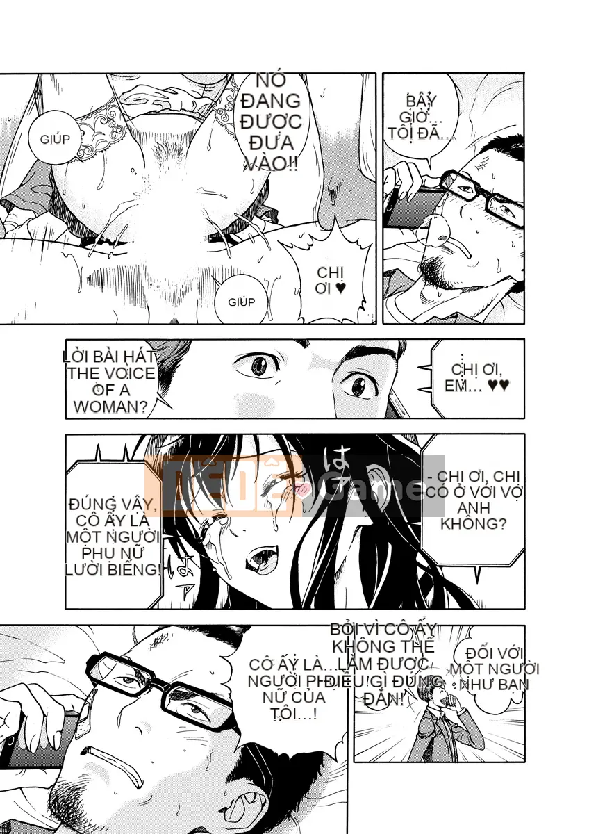 [Playboy] Anh trai của M 1