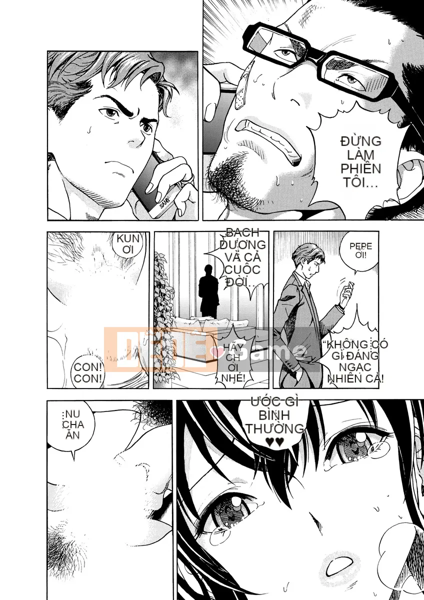 [Playboy] Anh trai của M 1