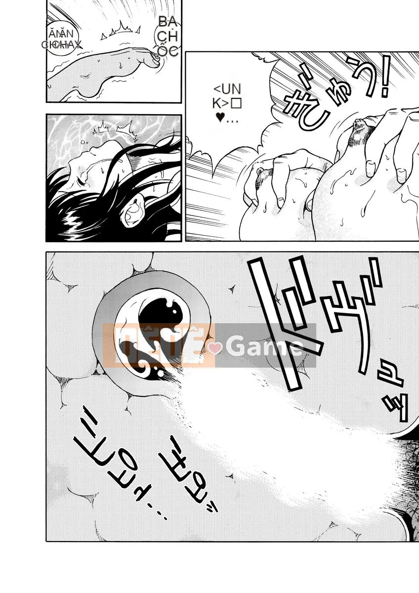 [Playboy] Anh trai của M 1