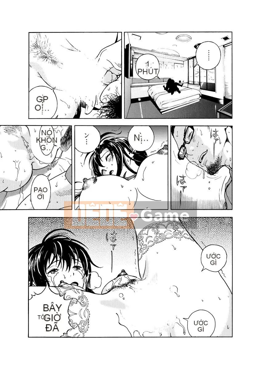 [Playboy] Anh trai của M 1