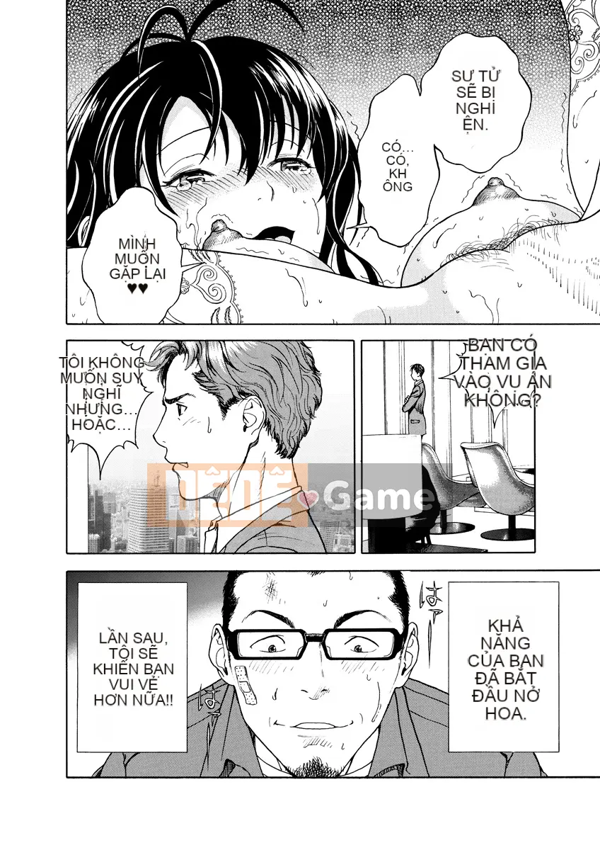 [Playboy] Anh trai của M 1