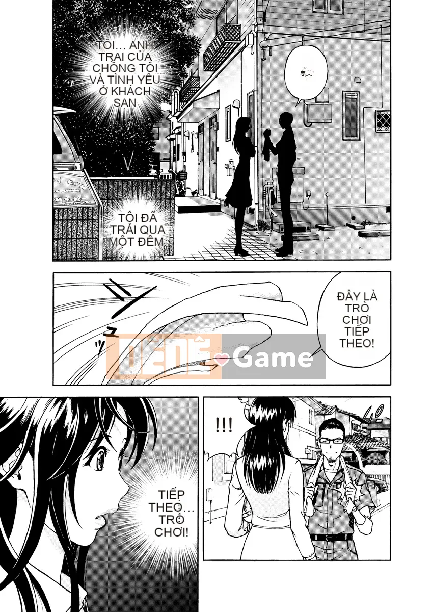 [Playboy] Anh trai của M 1