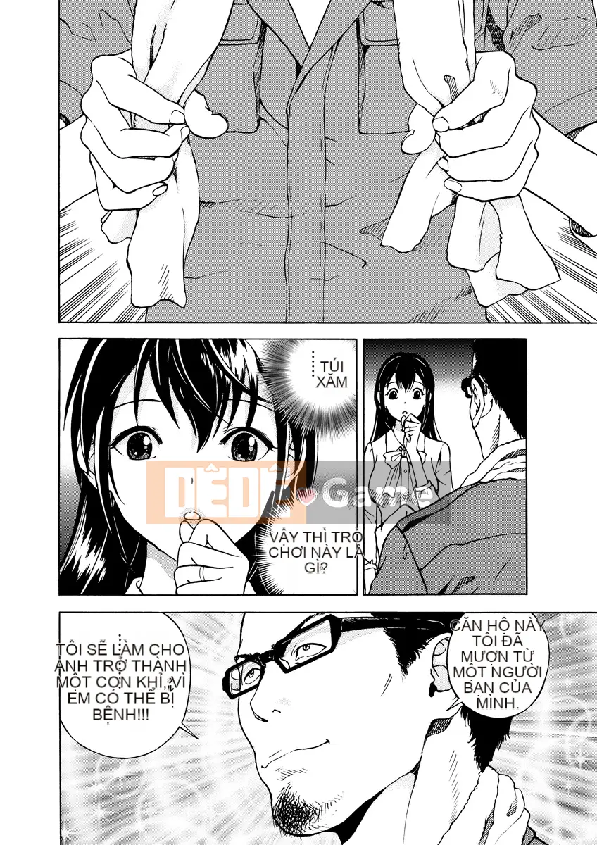 [Playboy] Anh trai của M 1