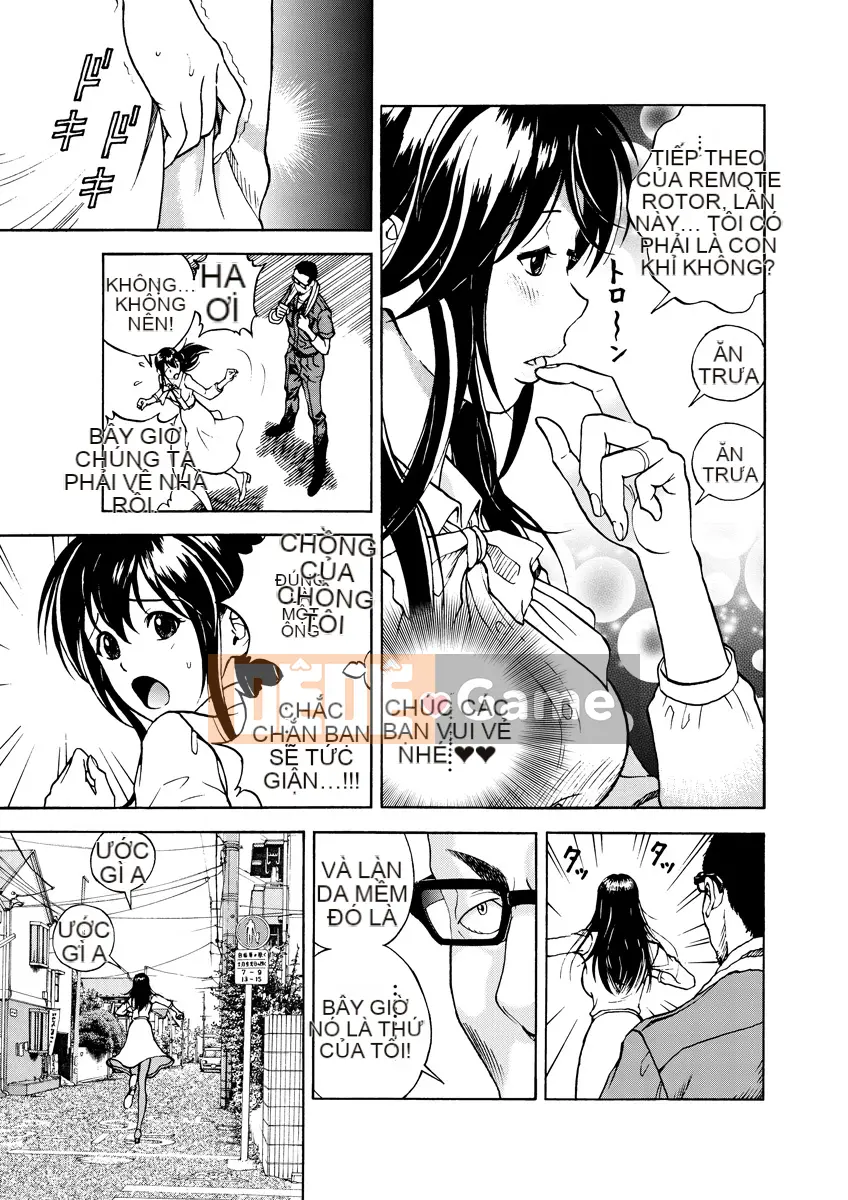 [Playboy] Anh trai của M 1