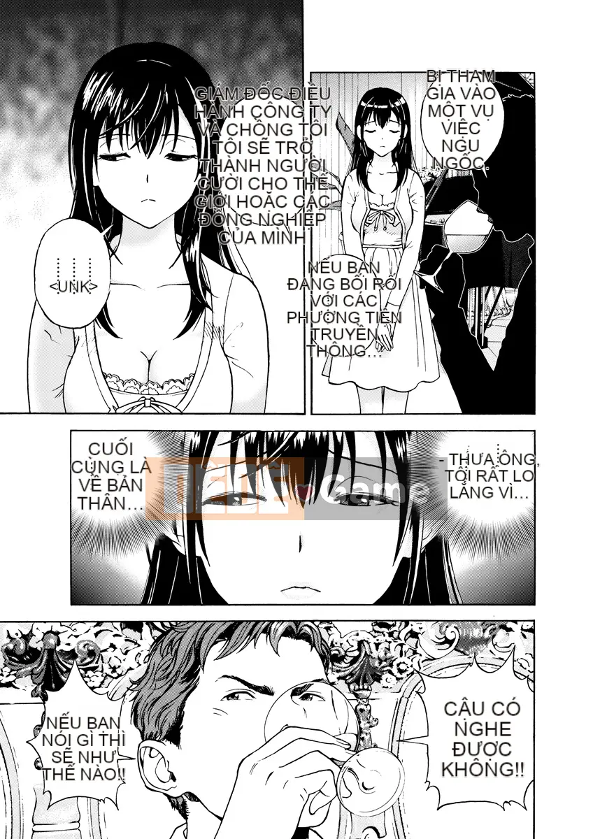 [Playboy] Anh trai của M 1