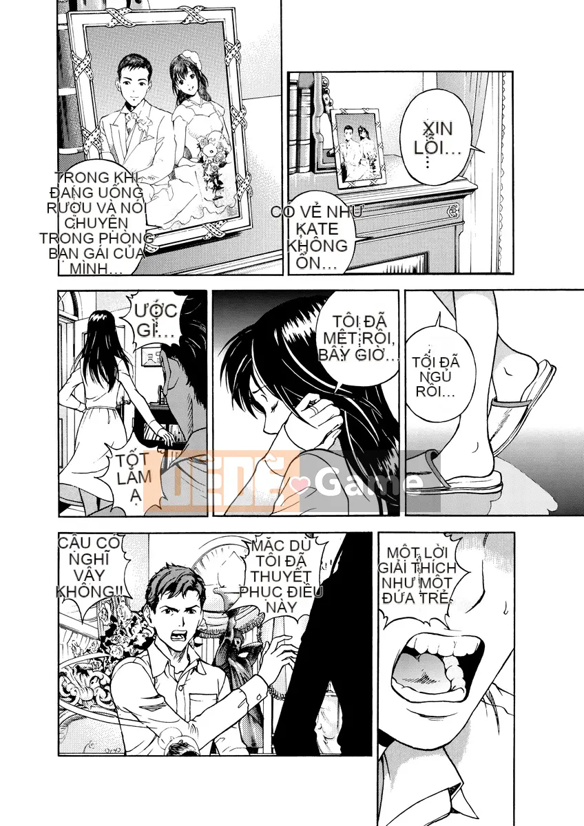 [Playboy] Anh trai của M 1