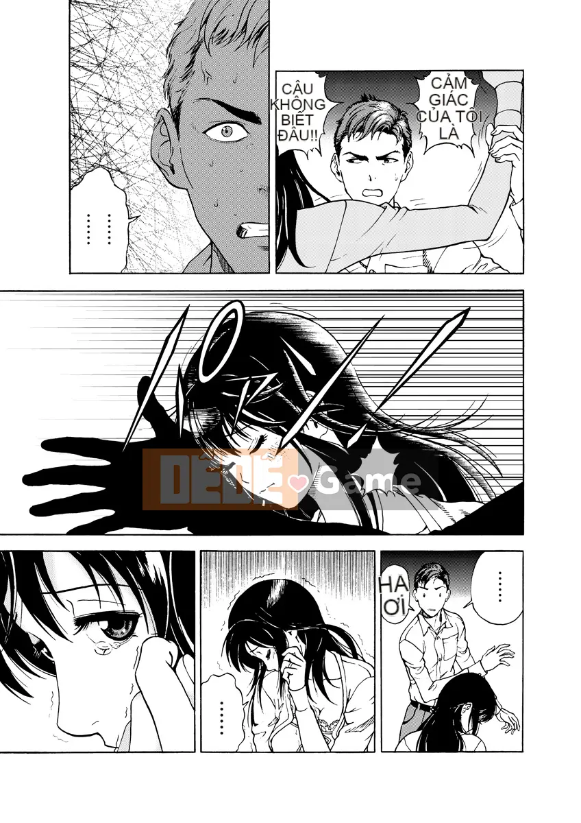 [Playboy] Anh trai của M 1