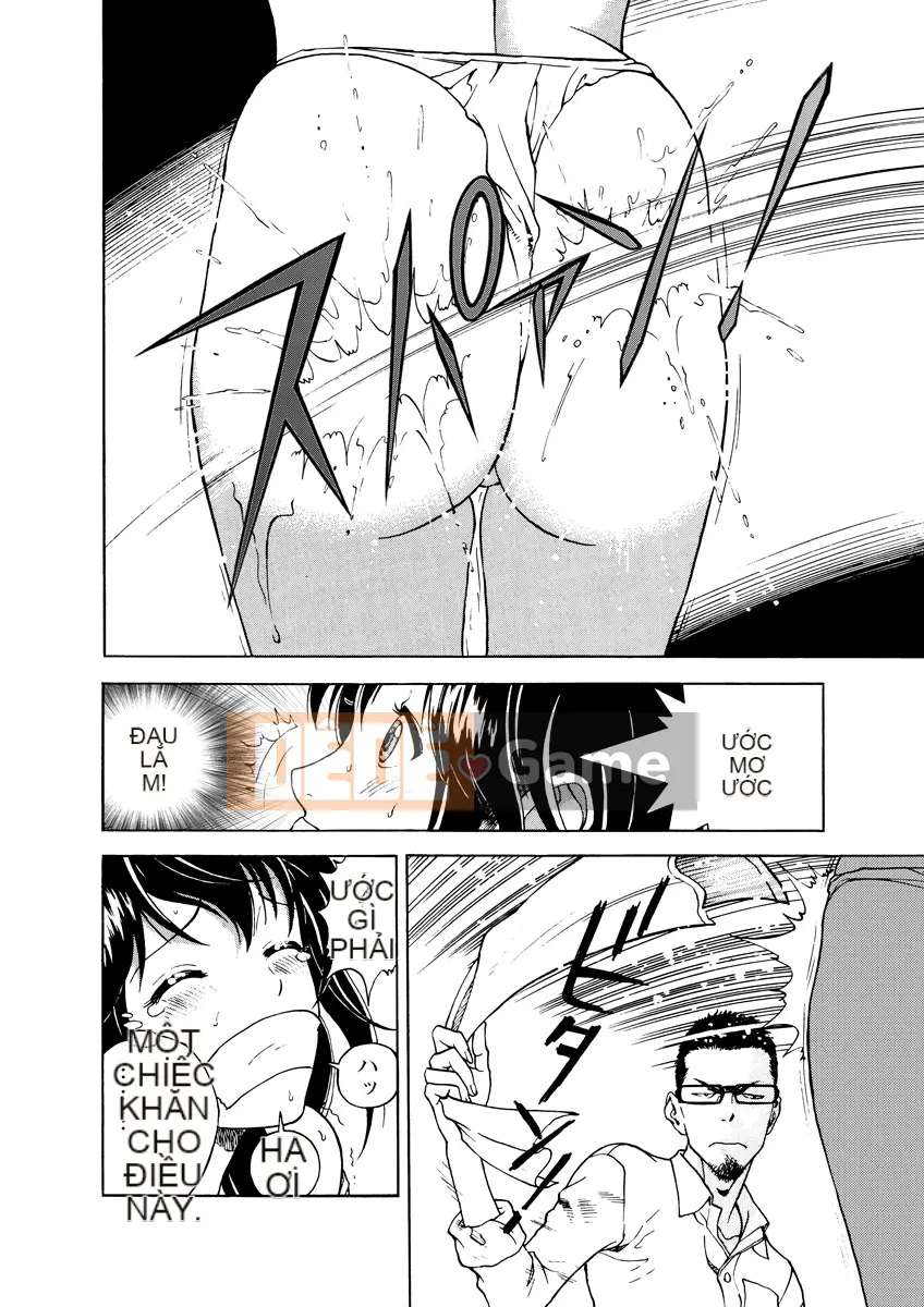 [Playboy] Anh trai của M 1