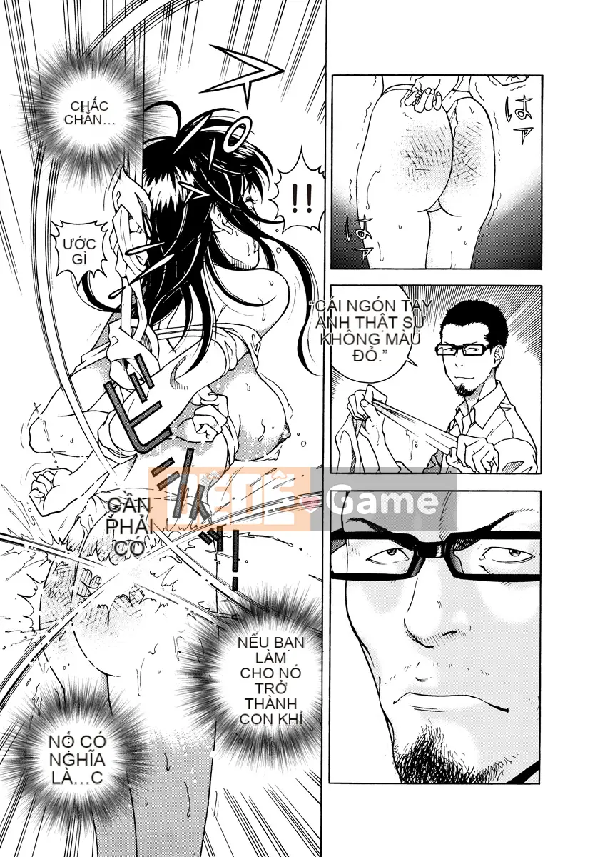 [Playboy] Anh trai của M 1