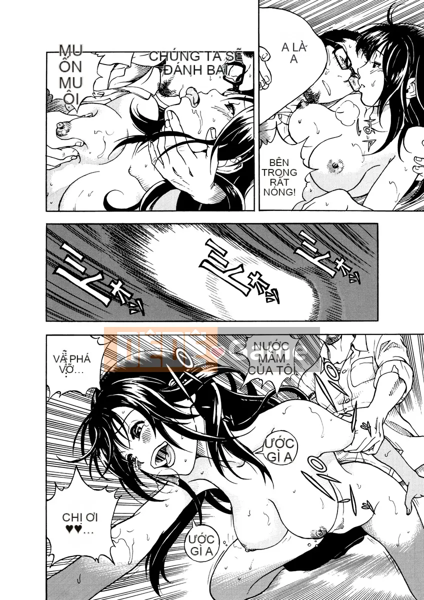 [Playboy] Anh trai của M 1