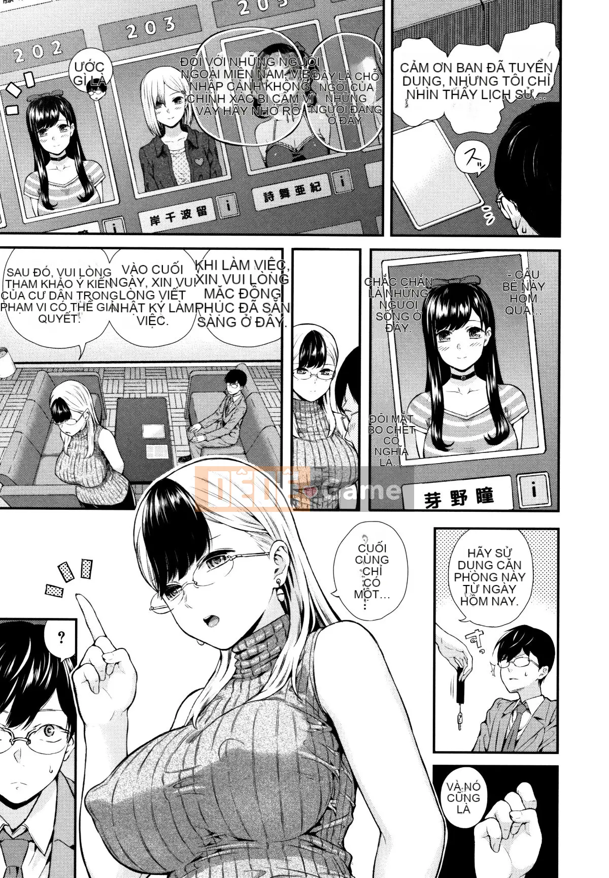 (Seinen Comic) [Shioroku] Onnanoko Siege Network