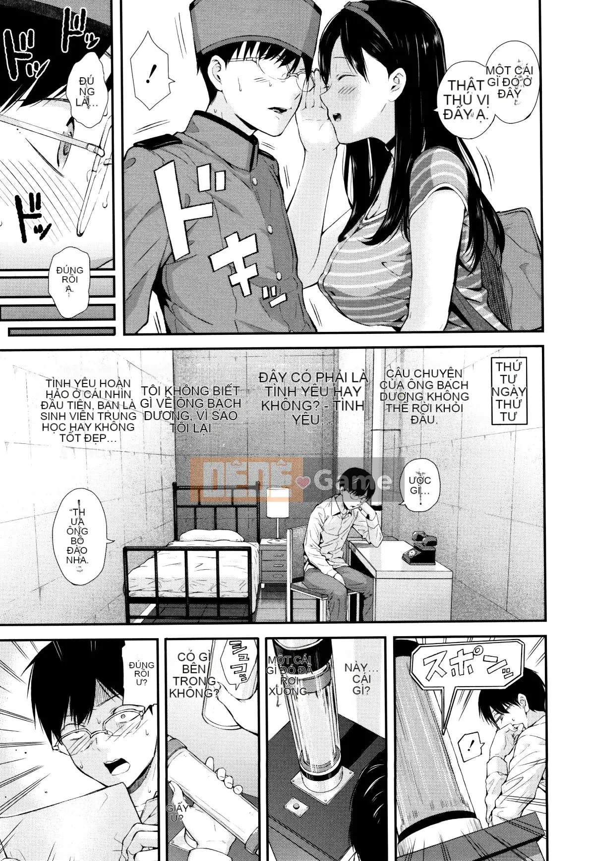 (Seinen Comic) [Shioroku] Onnanoko Siege Network