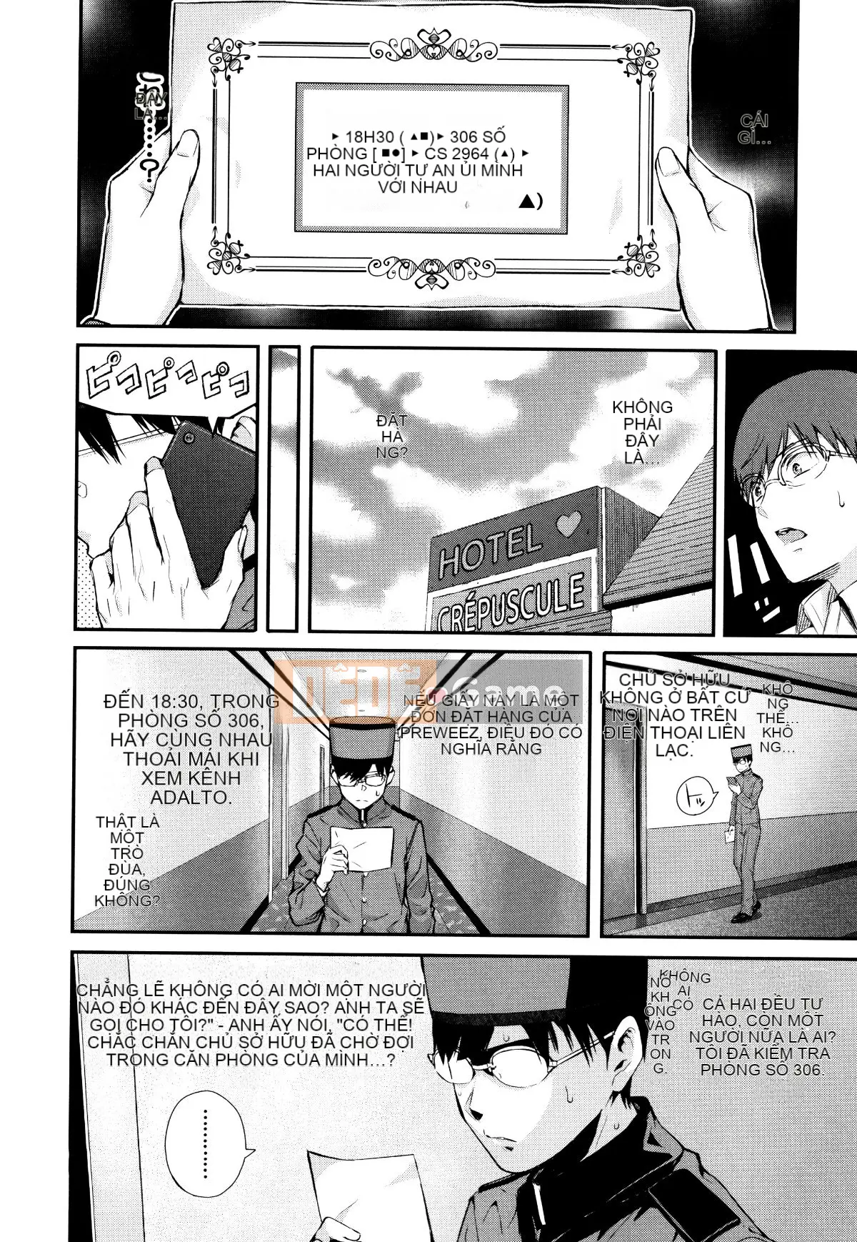 (Seinen Comic) [Shioroku] Onnanoko Siege Network