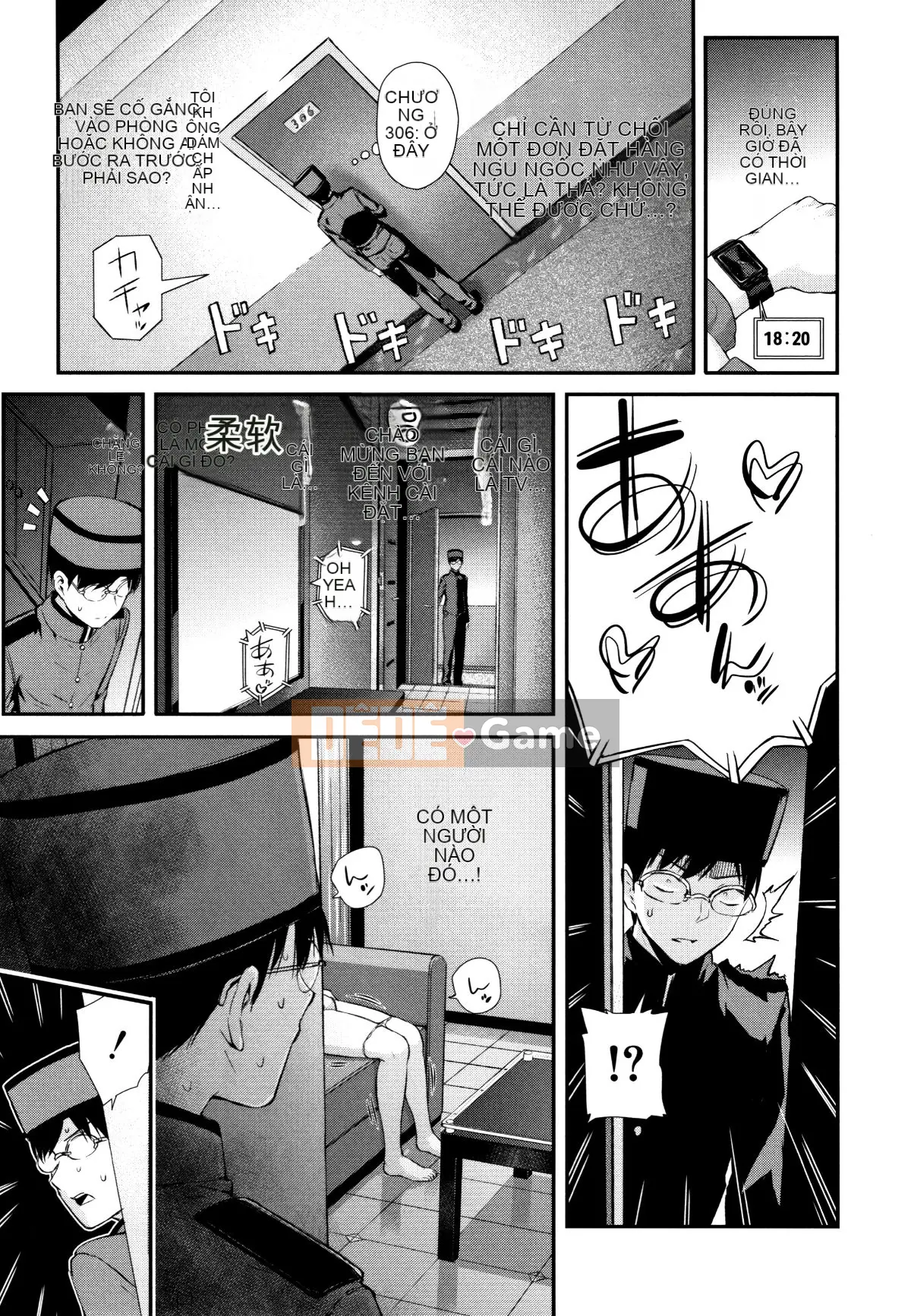 (Seinen Comic) [Shioroku] Onnanoko Siege Network