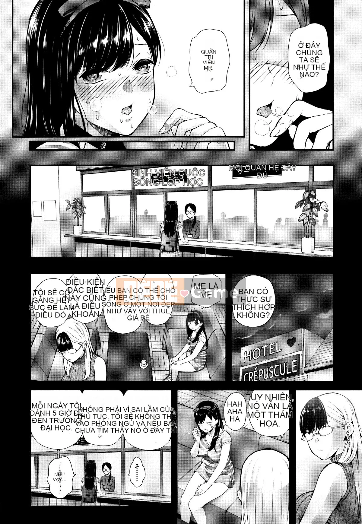 (Seinen Comic) [Shioroku] Onnanoko Siege Network