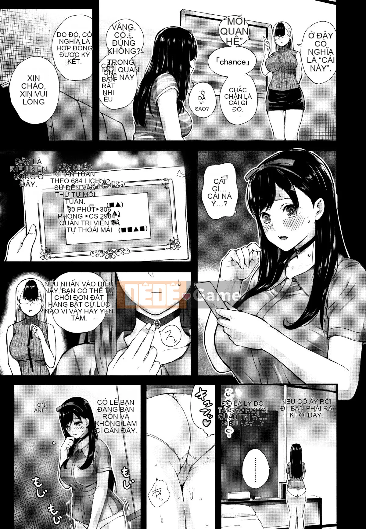 (Seinen Comic) [Shioroku] Onnanoko Siege Network