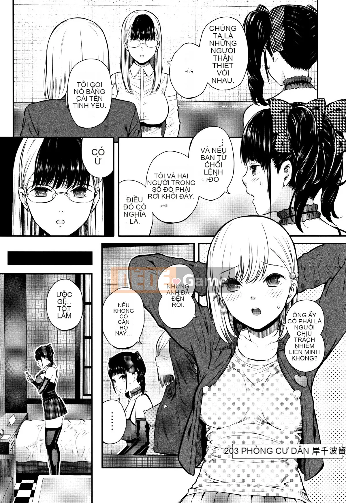 (Seinen Comic) [Shioroku] Onnanoko Siege Network