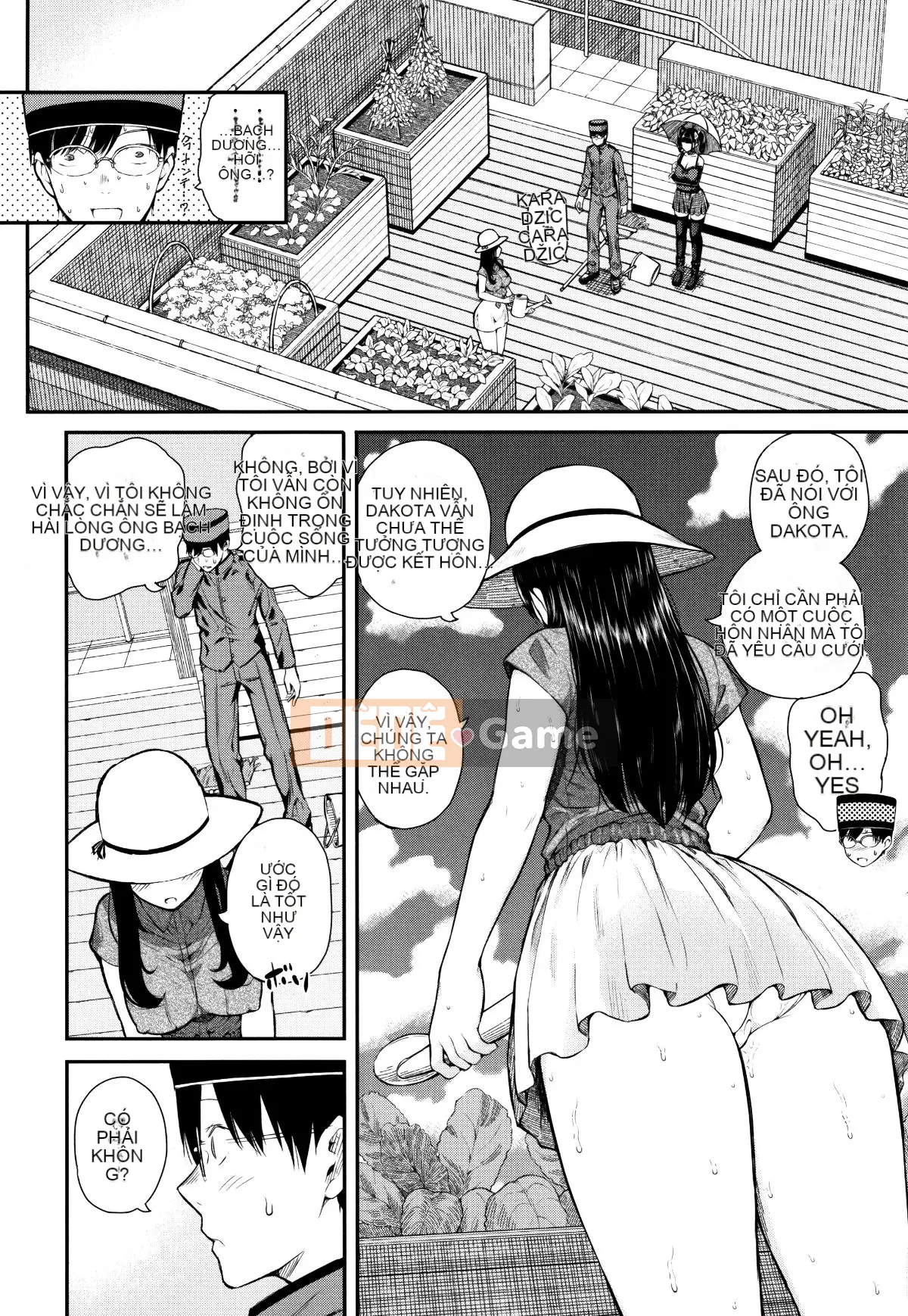 (Seinen Comic) [Shioroku] Onnanoko Siege Network