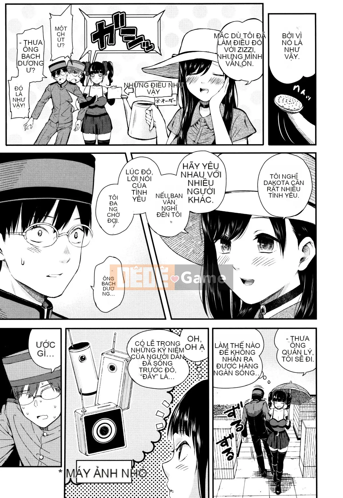 (Seinen Comic) [Shioroku] Onnanoko Siege Network