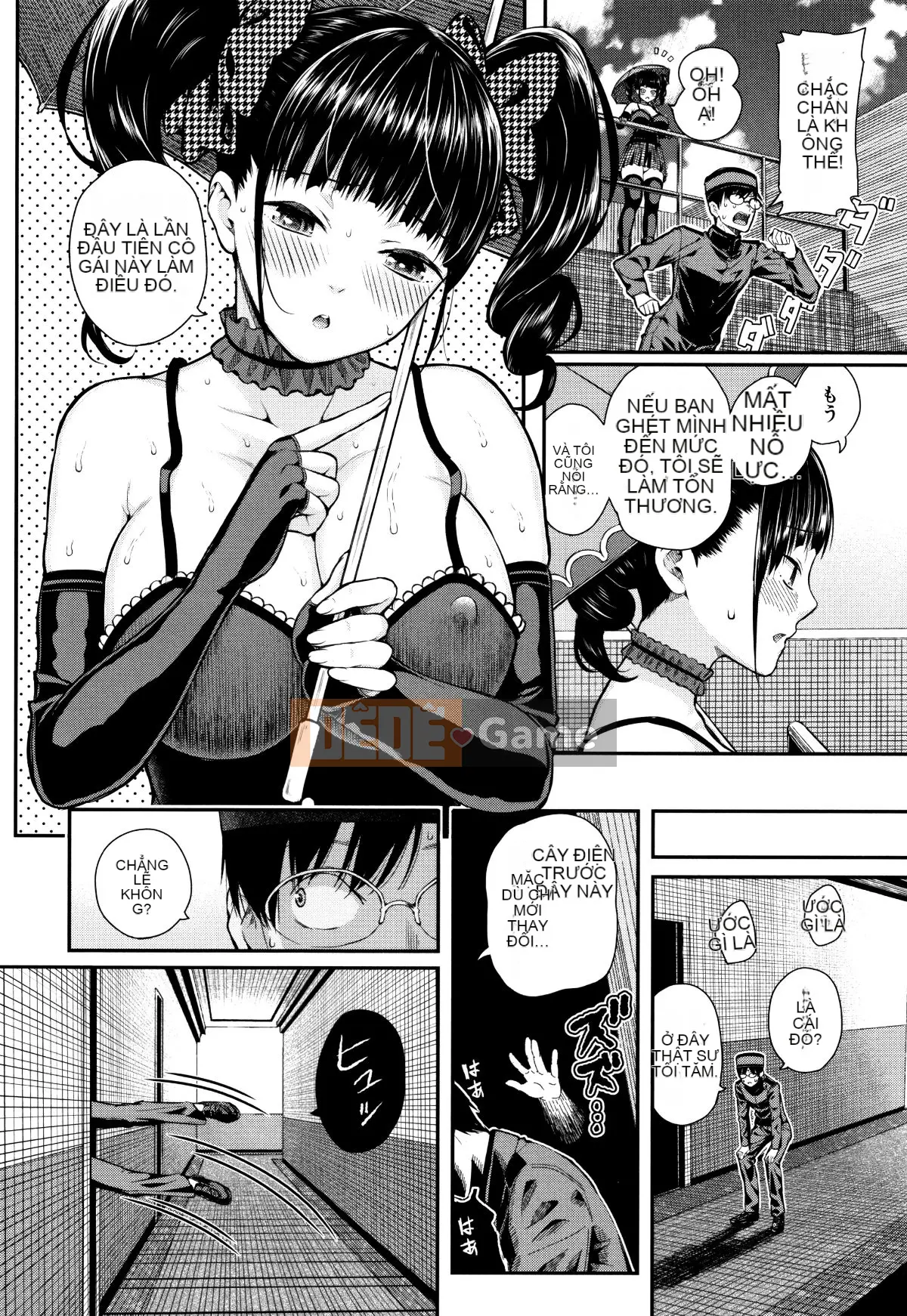 (Seinen Comic) [Shioroku] Onnanoko Siege Network