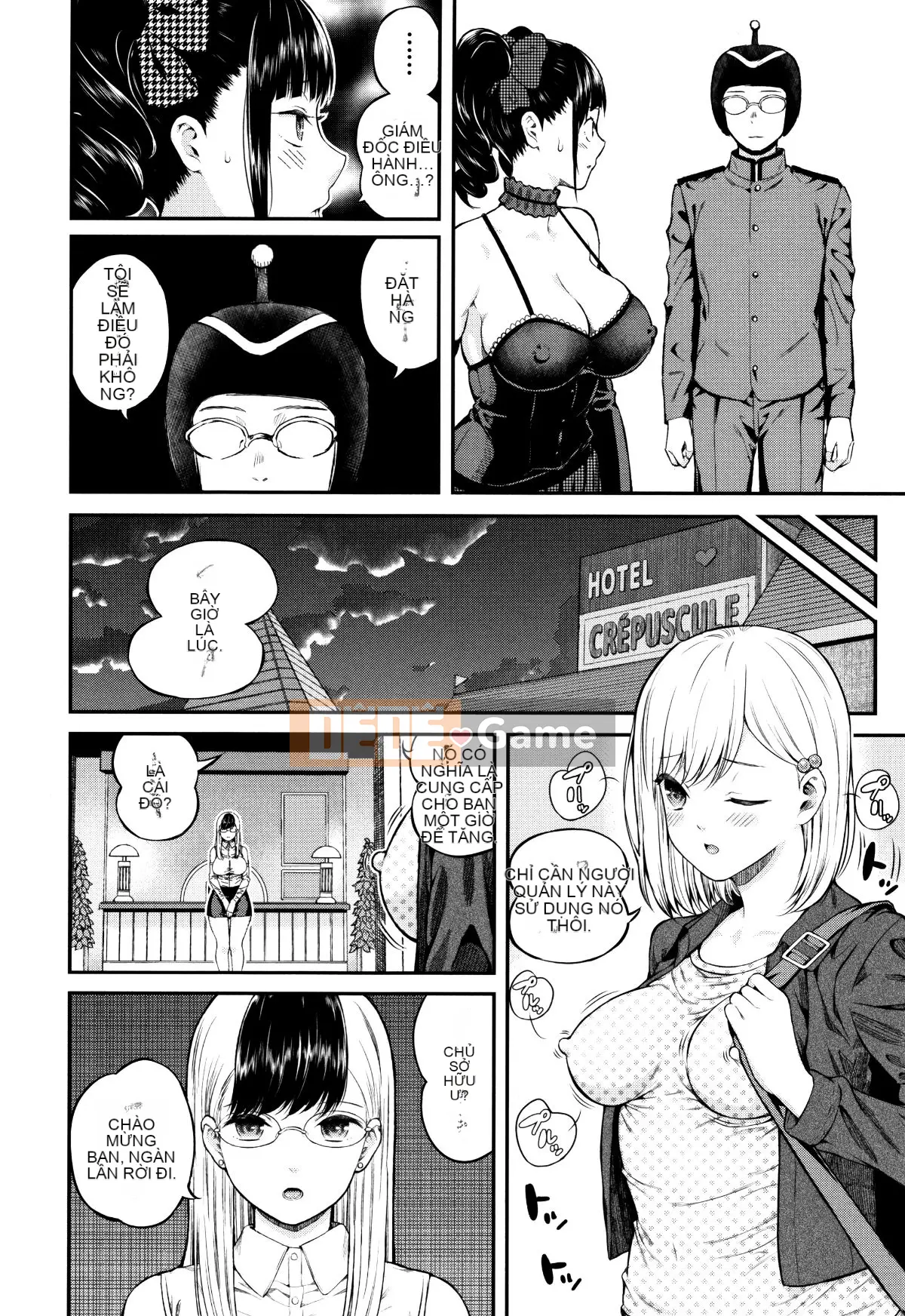 (Seinen Comic) [Shioroku] Onnanoko Siege Network